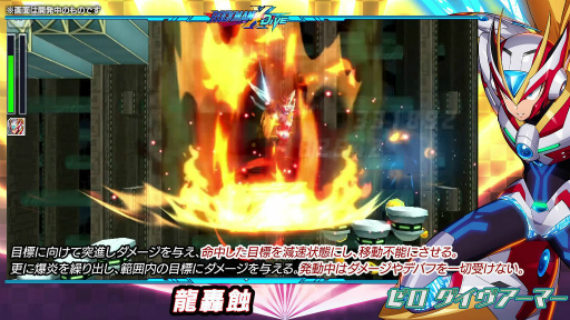 ꡼ No.003 | ֥åޥX DiVEήΥ ޡо