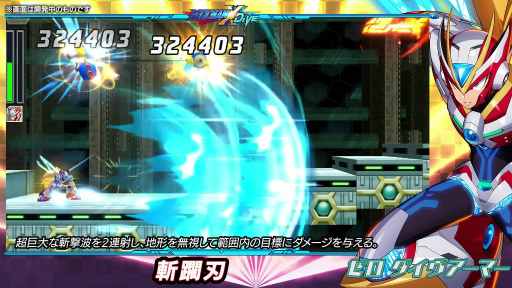 ꡼ No.004 | ֥åޥX DiVEήΥ ޡо