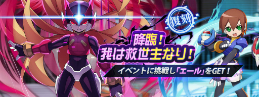 ꡼ No.007 | ֥åޥX DiVEήΥ ޡо