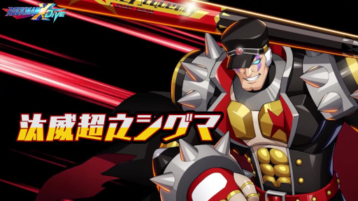 ���������꡼ No.001�Υ���ͥ������ / �֥��å��ޥ�X DiVE�ס�������ĶǷ�����ޡɤ��ԥå����åפ��줿���ץ���򳫺�