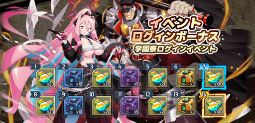 ���������꡼ No.005�Υ���ͥ������ / �֥��å��ޥ�X DiVE�ס�������ĶǷ�����ޡɤ��ԥå����åפ��줿���ץ���򳫺�