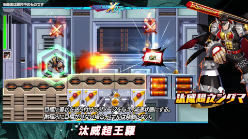 ���������꡼ No.008�Υ���ͥ������ / �֥��å��ޥ�X DiVE�ס�������ĶǷ�����ޡɤ��ԥå����åפ��줿���ץ���򳫺�