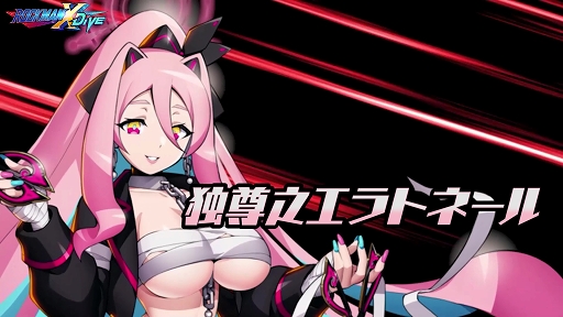 ꡼ No.001 | ֥åޥX DiVEפ˿S饹ºǷȥ͡ɤ