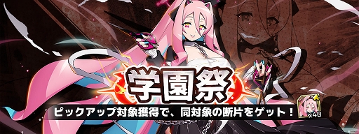 ꡼ No.002 | ֥åޥX DiVEפ˿S饹ºǷȥ͡ɤ