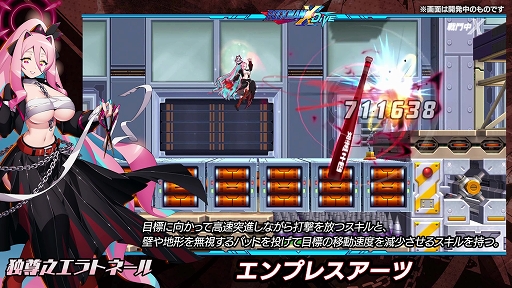 ꡼ No.003 | ֥åޥX DiVEפ˿S饹ºǷȥ͡ɤ