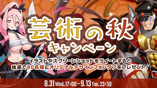 ꡼ No.006 | ֥åޥX DiVEפ˿S饹ºǷȥ͡ɤ