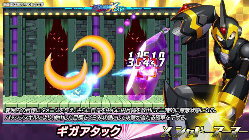 ���������꡼ No.004�Υ���ͥ������ / �֥��å��ޥ�X DiVE�ס��ȥ��å��ޥ�X 6�ɤ�X����ɡ������ޡ����о�