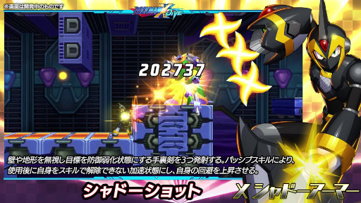 ���������꡼ No.006�Υ���ͥ������ / �֥��å��ޥ�X DiVE�ס��ȥ��å��ޥ�X 6�ɤ�X����ɡ������ޡ����о�