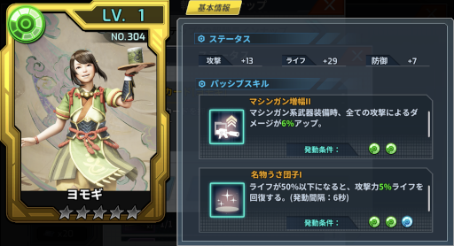 ���������꡼ No.007�Υ���ͥ������ / �֥��å��ޥ�X DiVE�ס��ȥ��å��ޥ�X 6�ɤ�X����ɡ������ޡ����о�