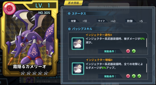 ���������꡼ No.008�Υ���ͥ������ / �֥��å��ޥ�X DiVE�ס��ȥ��å��ޥ�X 6�ɤ�X����ɡ������ޡ����о�