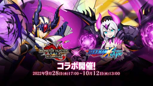 ꡼ No.001 | ֥åޥX DiVEסߡ֥󥹥ϥ󥿡饤֥쥤ץܥ٥Ȥ92817:00鳫