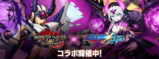 ꡼ No.006 | ֥åޥX DiVEסߡ֥󥹥ϥ󥿡饤֥쥤ץܥ٥Ȥ92817:00鳫