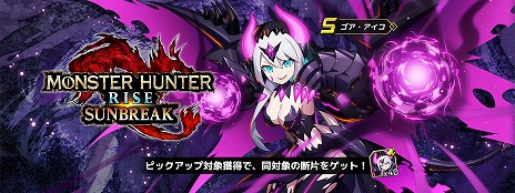 ꡼ No.003 | ֥åޥX DiVEפΡ֥ϥ󡧥֥쥤ץܥ٥ȤS饹ȥо졣TwitterڡⳫ