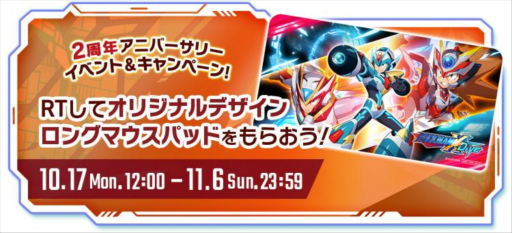 ꡼ No.003 | ֥åޥX DiVEӥ2ǯ٥ȡڡ»