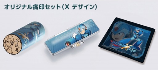 画像ギャラリー No.008のサムネイル画像 / 「ロックマンX DiVE」新たなる姿“ダイヴクロスロックマン”がプレイアブル参戦