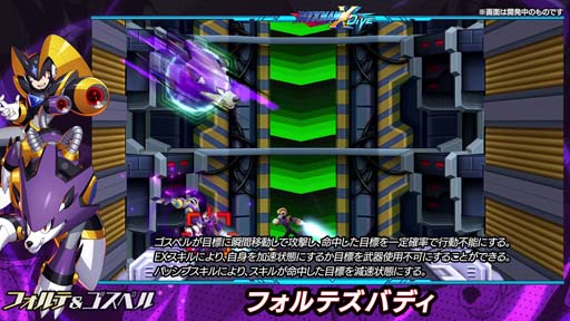 ꡼ No.004 | ֥åޥX DiVEסȥХȥͥåȥ åޥ  ϥץɳ