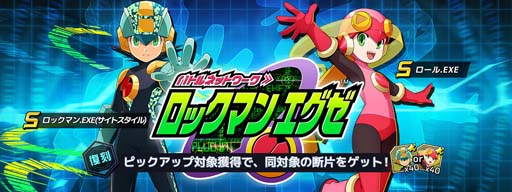 ꡼ No.006 | ֥åޥX DiVEסȥХȥͥåȥ åޥ  ϥץɳ