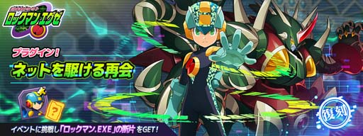 ꡼ No.007 | ֥åޥX DiVEסȥХȥͥåȥ åޥ  ϥץɳ