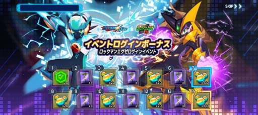 ꡼ No.008 | ֥åޥX DiVEסȥХȥͥåȥ åޥ  ϥץɳ