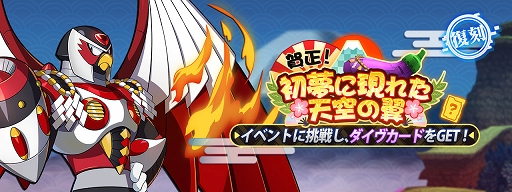 ꡼ No.002 | ֥åޥX DiVEץꥳοʤѡȥꥳ ޡɻ