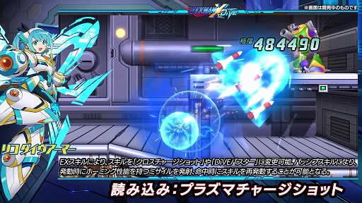 ꡼ No.004 | ֥åޥX DiVEץꥳοʤѡȥꥳ ޡɻ