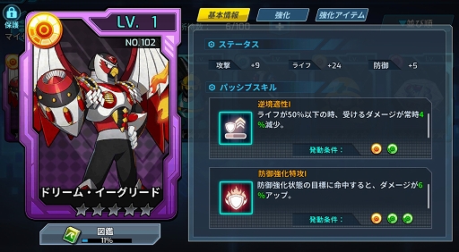 ꡼ No.006 | ֥åޥX DiVEץꥳοʤѡȥꥳ ޡɻ