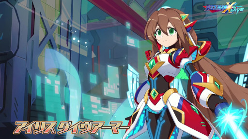 画像ギャラリー No.001のサムネイル画像 / 「ロックマンX DiVE」,“アイリス”の新たなる姿“アイリス ダイヴアーマー”が登場