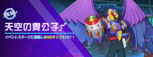 ���������꡼ No.002�Υ���ͥ������ / �֥��å��ޥ�X DiVE�ס��ȥ������ɤο��λѡ�ViA���ɤ��������о�