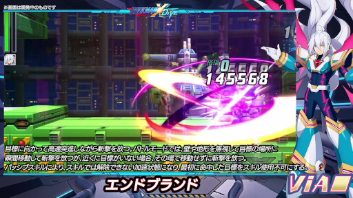 ���������꡼ No.004�Υ���ͥ������ / �֥��å��ޥ�X DiVE�ס��ȥ������ɤο��λѡ�ViA���ɤ��������о�