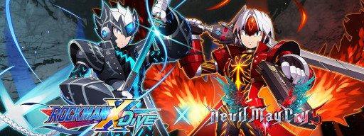 画像ギャラリー No.005のサムネイル画像 / 「ロックマンX DiVE」,“DMC5”バージルの力を宿した“ゼロ バージルトリガー”が登場