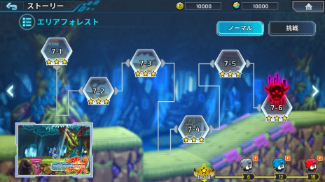 画像ギャラリー No.010のサムネイル画像 / サービス終了が発表された「ロックマンX DiVE」がオフライン版となって再登場。PC/iOS/Android向けに2023年配信決定