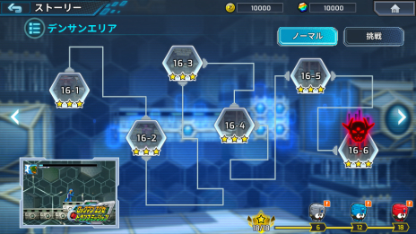 画像ギャラリー No.011のサムネイル画像 / サービス終了が発表された「ロックマンX DiVE」がオフライン版となって再登場。PC/iOS/Android向けに2023年配信決定