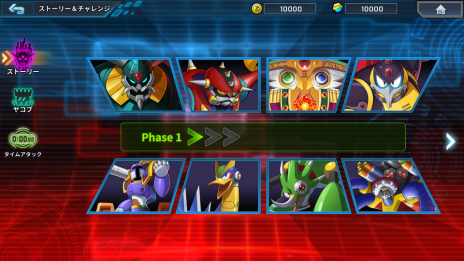 画像ギャラリー No.012のサムネイル画像 / サービス終了が発表された「ロックマンX DiVE」がオフライン版となって再登場。PC/iOS/Android向けに2023年配信決定