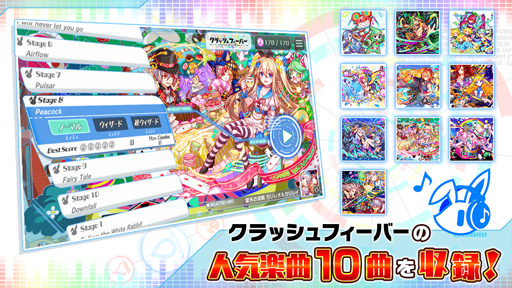 ꡼ No.002 | ꥺॲSonic Beat feat. åեСפۿȡ729ޤǥⳫ