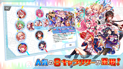 ꡼ No.004 | ꥺॲSonic Beat feat. åեСפۿȡ729ޤǥⳫ