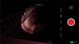 Ͽ -Roku- ��3D�ۥ顼�������