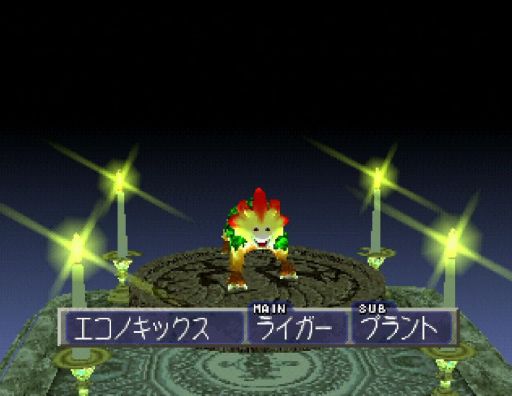 ꡼ No.049 | CDϤɤʥ󥹥֥󥹥եפǰơ22ǯʬΥҥåȶʤƤߤ