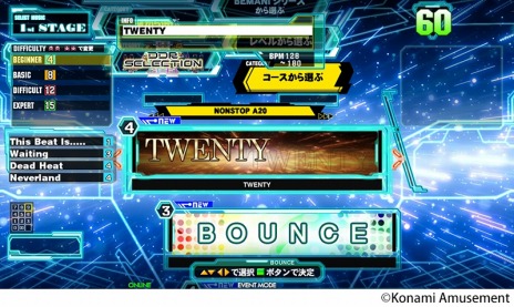 画像(005)DDR20周年をテーマにしたシリーズ最新作「DanceDanceRevolution A20」が稼働開始。4曲メドレーの「NON STOP A20」モードを追加