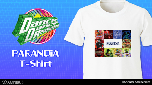 ꡼ No.001 | AMNIBUSˤơDanceDanceRevolutionפδϢå档PARANOiATĤʤ