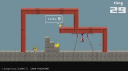 画像ギャラリー No.008のサムネイル画像 / Switch向けアクションパズル「ハシビロコウとメジェド」が7月25日に配信