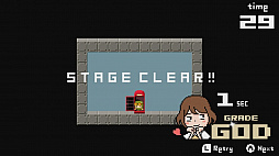 ハシビロコウとメジェド