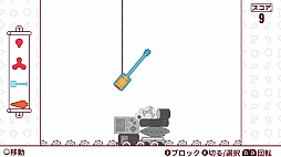 ���������꡼ No.003�Υ���ͥ������ / Switch�ѥ��եȡ֥Х�󥹤������פ�2019ǯ8��1�����ۿ������ޤ��ޤʷ����Υ����ƥ���Ѥ߾夲��ѥ��륲����