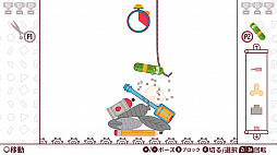 ���������꡼ No.005�Υ���ͥ������ / Switch�ѥ��եȡ֥Х�󥹤������פ�2019ǯ8��1�����ۿ������ޤ��ޤʷ����Υ����ƥ���Ѥ߾夲��ѥ��륲����