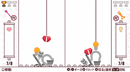 ���������꡼ No.007�Υ���ͥ������ / Switch�ѥ��եȡ֥Х�󥹤������פ�2019ǯ8��1�����ۿ������ޤ��ޤʷ����Υ����ƥ���Ѥ߾夲��ѥ��륲����