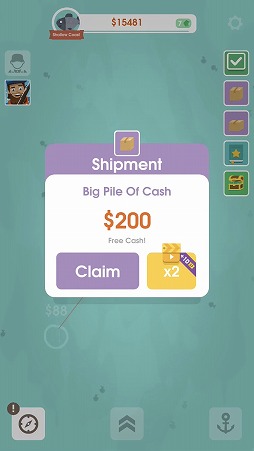 画像ギャラリー No.008のサムネイル画像 / スワイプ操作で魚を釣りまくれ。フィッシングゲーム「フックドインク」を紹介する「(ほぼ)日刊スマホゲーム通信」第2066回