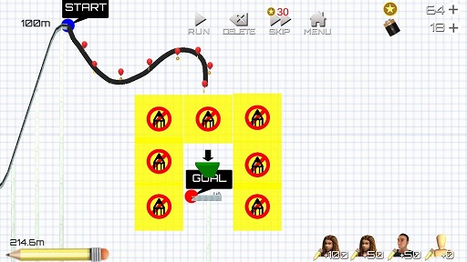 画像ギャラリー No.005のサムネイル画像 / 奇想天外なジェットコースターを作成しよう。「ローラーコースターシミュレーター」を紹介する「(ほぼ)日刊スマホゲーム通信」第2067回