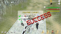 画像ギャラリー No.008のサムネイル画像 / 奇想天外なジェットコースターを作成しよう。「ローラーコースターシミュレーター」を紹介する「(ほぼ)日刊スマホゲーム通信」第2067回