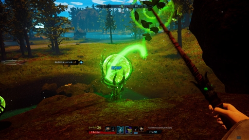 ꡼ No.020 | ʥ󥹥򤷡ǷǤʾɤۤˡȤˤʤڤ֥ǥ롧ʱˡȸŤξɡפΥץ쥤ݡȤϤ