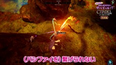 画像ギャラリー No.006のサムネイル画像 / 「シタデル:永炎の魔法と古の城塞」のHow to動画「過酷な魔法世界でサバイバル!? 発展編」が公開。黒田瑞貴さんがマルチプレイでドラゴンに挑戦
