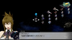 画像ギャラリー No.005のサムネイル画像 / PC/Switch版「スーパーロボット大戦V」のDLC「周回プレイ支援パック」が本日発売